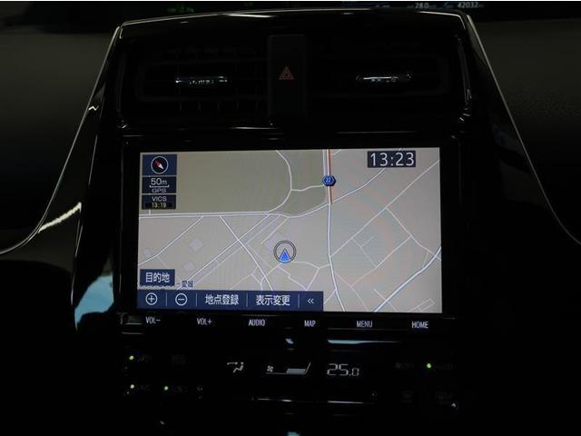 プリウス（愛媛県松山市）