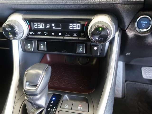 RAV4（愛媛県松山市）画像14