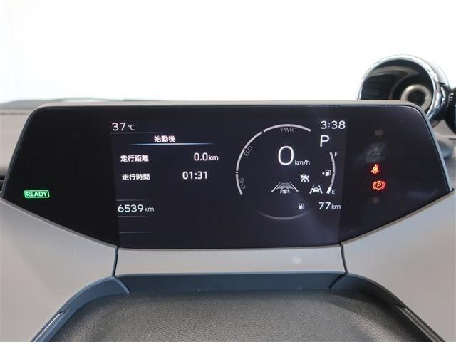 プリウス(愛媛県松山市)
