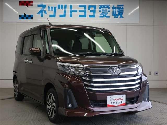 ルーミー（愛媛県松山市）画像7