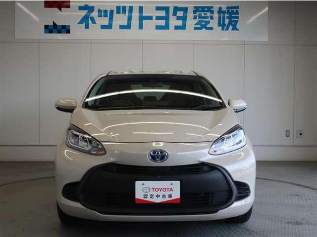 アクア(愛媛県松山市)
