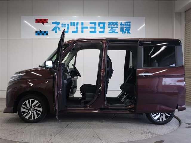 ルーミー（愛媛県松山市）画像9