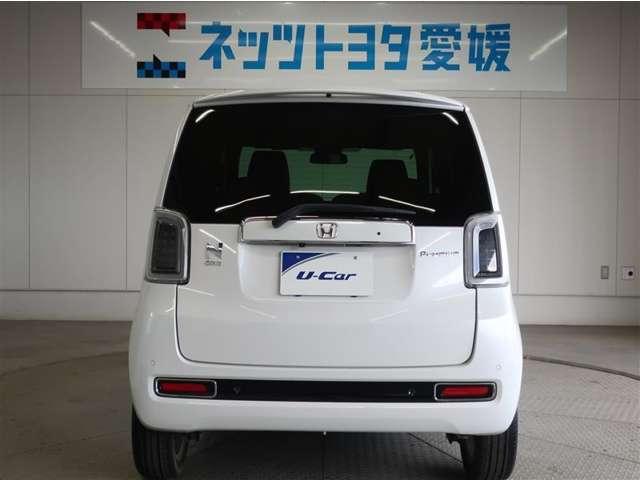 N-ONE（愛媛県四国中央市）画像4