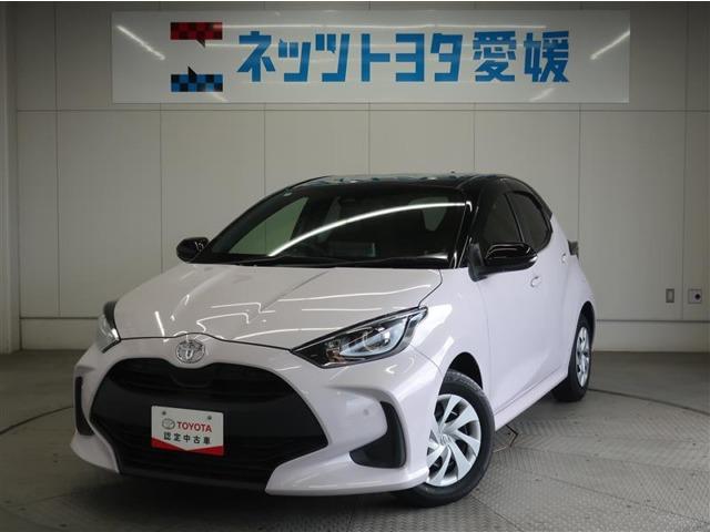 ヤリス ネッツトヨタ愛媛 今治（愛媛県今治市）｜エムジェー
