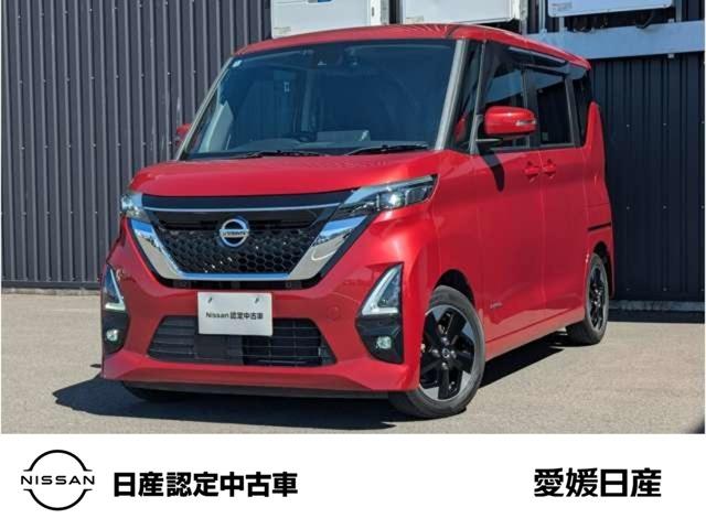 ルークス 愛媛日産自動車(株) カータウン西条（愛媛県西条市）｜エムジェー