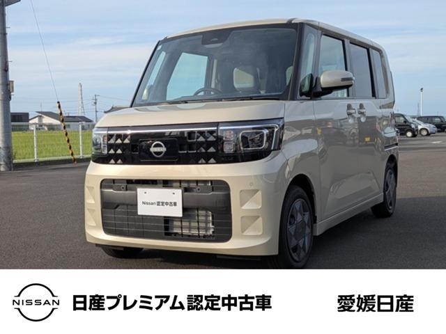 ルークス 愛媛日産自動車(株) カータウン西条（愛媛県西条市）｜エムジェー