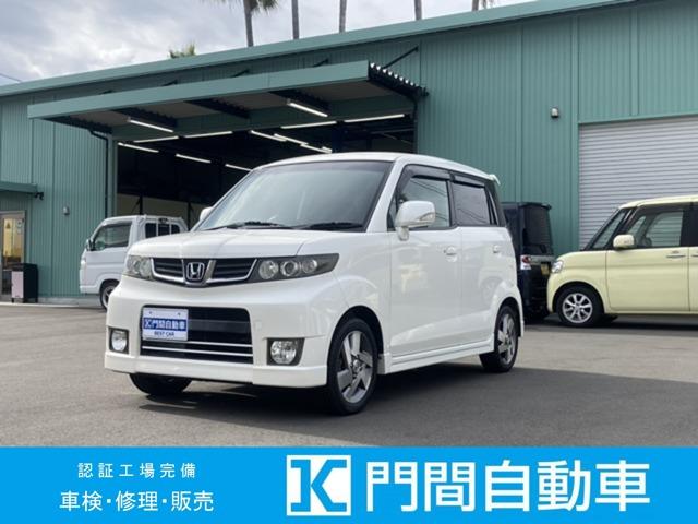 ゼストスパーク（ホンダ）の中古車｜愛媛、香川、徳島、高知の中古車