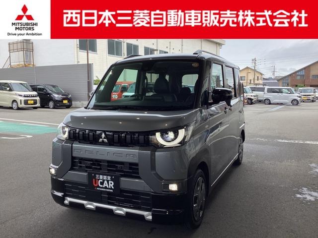 デリカミニ 西日本三菱自動車販売(株)松山宮西店（愛媛県松山市）｜エムジェー