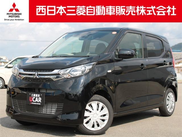 eKワゴン（三菱）の中古車｜愛媛、香川、徳島、高知の中古車なら