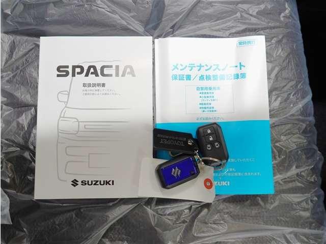 スペーシア（愛媛県松山市）画像6