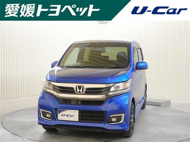 N-WGNカスタム 愛媛トヨペット(株)四国中央店（愛媛県四国中央市）｜エムジェー