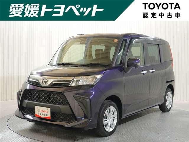 ルーミー（愛媛県四国中央市）画像2