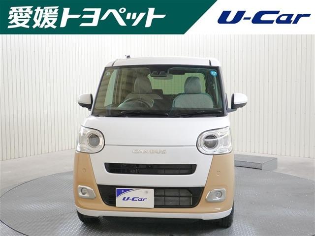 ムーヴキャンバス 愛媛トヨペット(株)四国中央店（愛媛県四国中央市）｜エムジェー