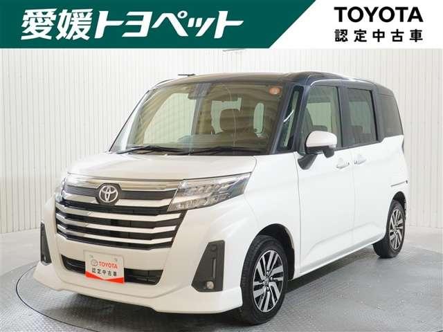 ルーミー(愛媛県四国中央市)