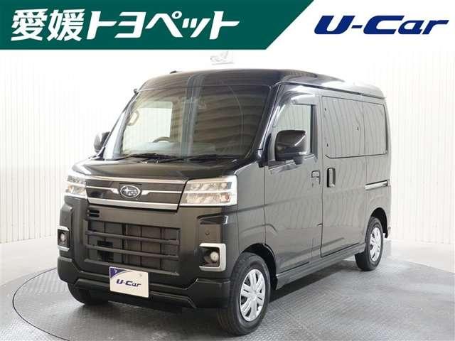 サンバーバン（愛媛県四国中央市）画像2