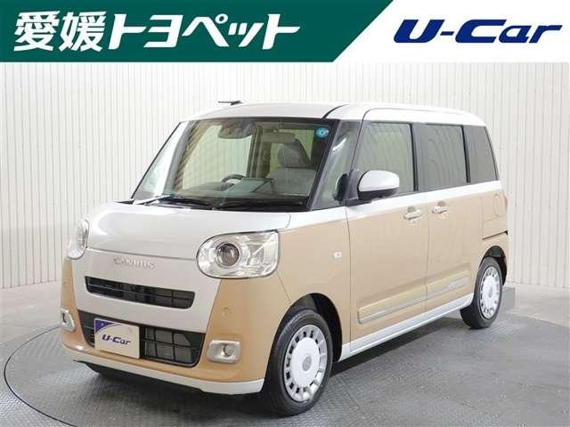 ムーヴキャンバス（愛媛県四国中央市）画像2