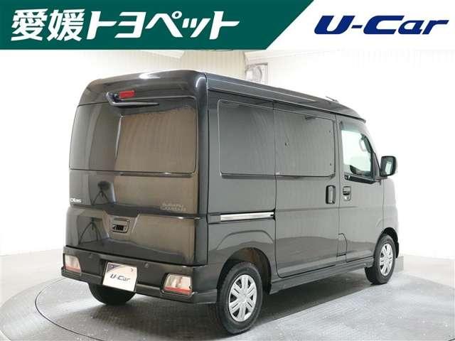サンバーバン（愛媛県四国中央市）画像3