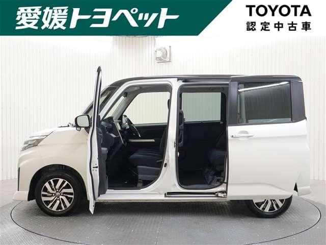 ルーミー(愛媛県四国中央市)
