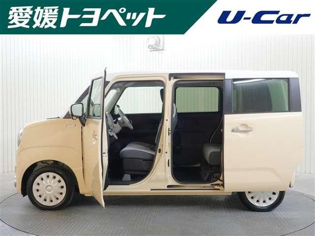 ワゴンRスマイル（愛媛県四国中央市）画像4