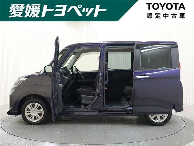 ルーミー（愛媛県四国中央市）画像4