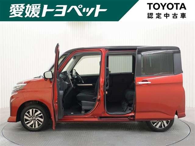 ルーミー（愛媛県四国中央市）画像4