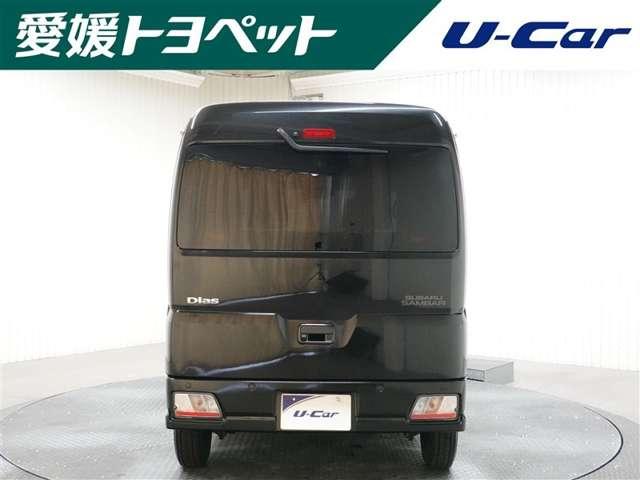サンバーバン（愛媛県四国中央市）画像6