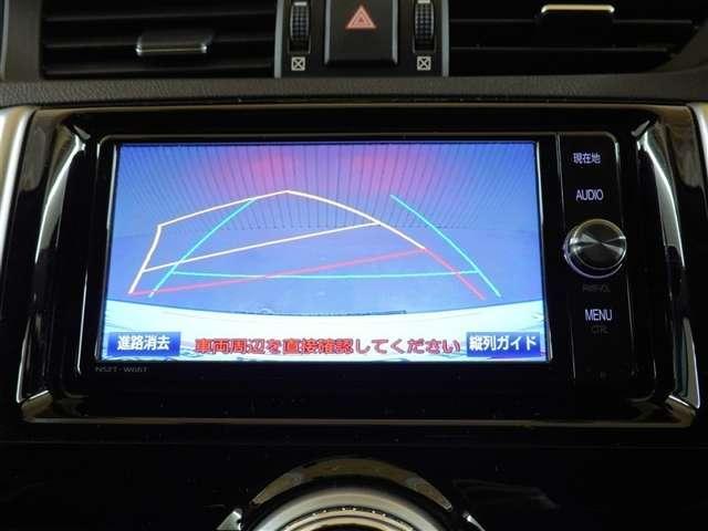 マークX(愛媛県四国中央市)