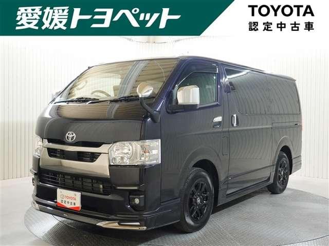 ハイエースバン(愛媛県四国中央市)