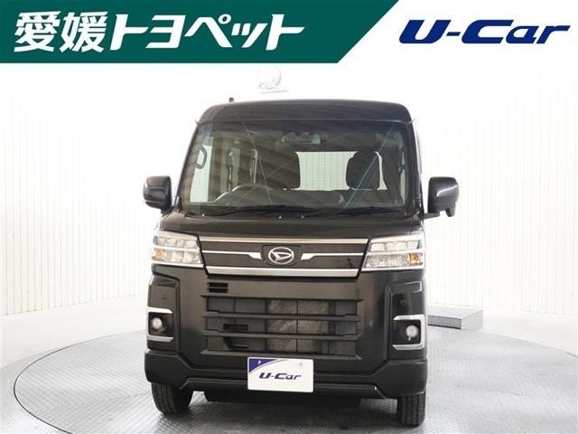 アトレー 愛媛トヨペット(株)今治店（愛媛県今治市）｜エムジェー