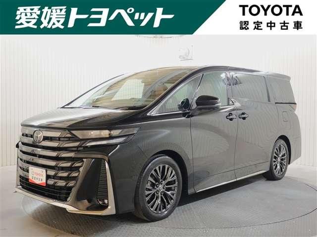ヴェルファイア（愛媛県今治市）画像2