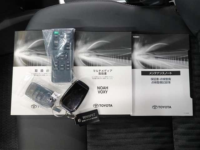 ノア（愛媛県今治市）画像7