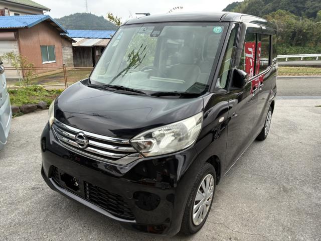 デイズルークス