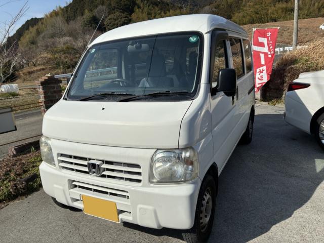 アクティバン（ホンダ）の中古車｜愛媛、香川、徳島、高知の中古車なら