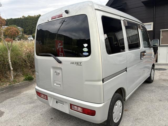 ハイゼットカーゴ（愛媛県宇和島市）画像3