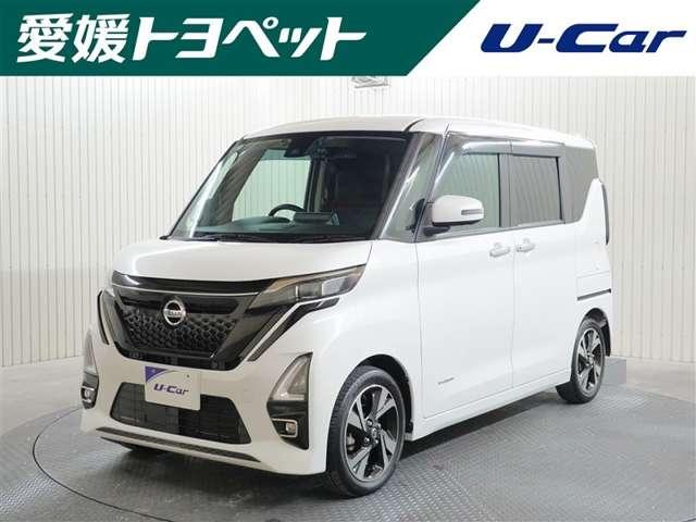 ルークス(愛媛県宇和島市)
