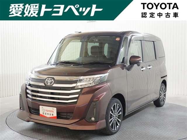 ルーミー（愛媛県宇和島市）画像2