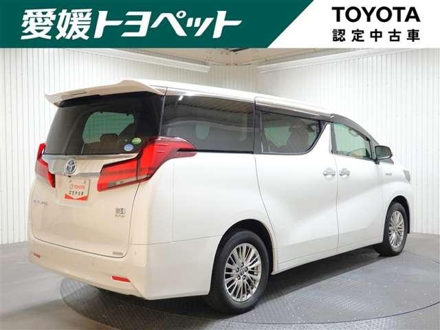 アルファード(愛媛県宇和島市)