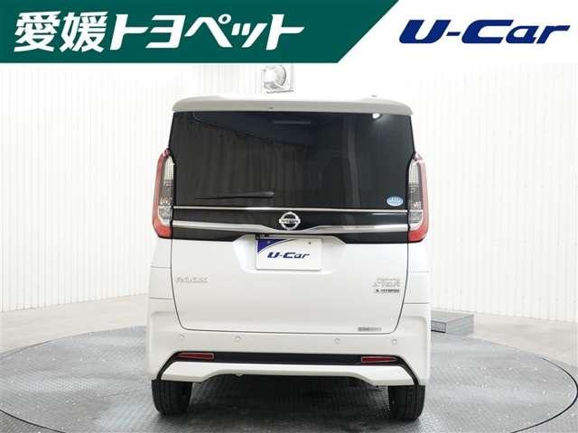ルークス(愛媛県宇和島市)