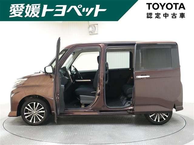 ルーミー（愛媛県宇和島市）画像4
