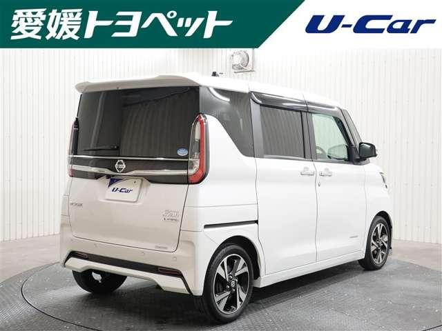 ルークス(愛媛県宇和島市)