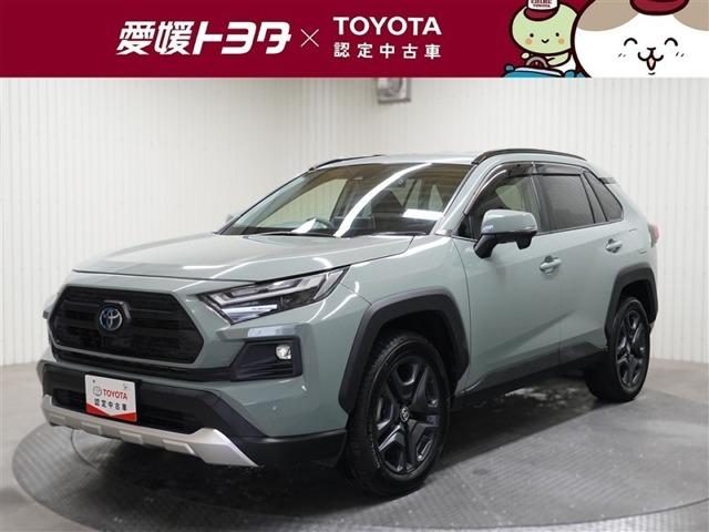 RAV4（愛媛県松山市）