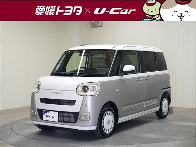 ムーヴキャンバス660ストライプスG