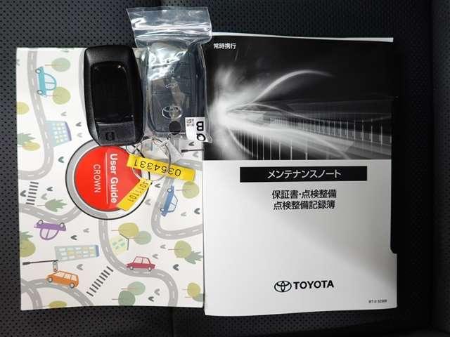 クラウンスポーツ（愛媛県松山市）画像5