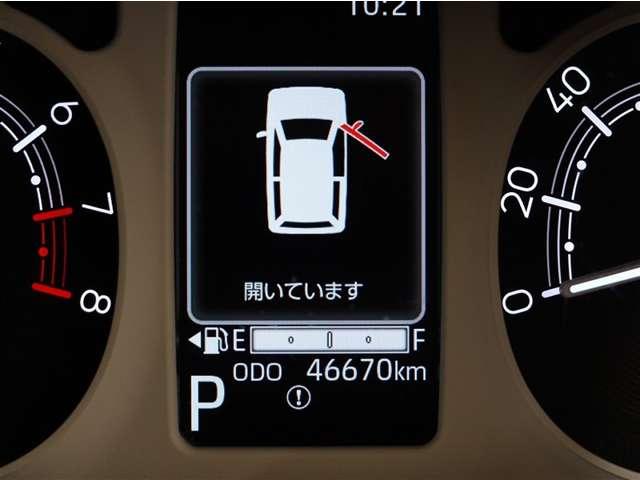 ムーヴキャンバス（愛媛県松山市）画像18