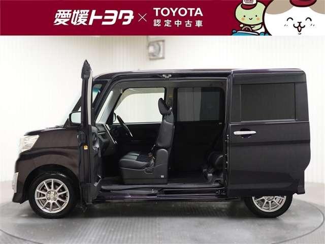 タント(愛媛県大洲市)