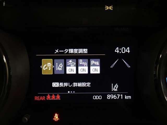 ヤリス（愛媛県大洲市）画像18