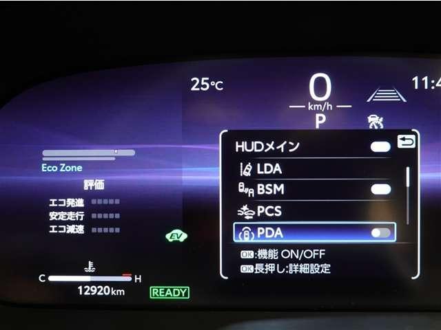 クラウンスポーツ（愛媛県大洲市）画像19