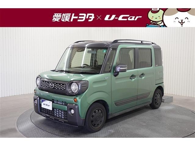 フレアワゴン（マツダ）の中古車｜愛媛、香川、徳島、高知の中古車なら