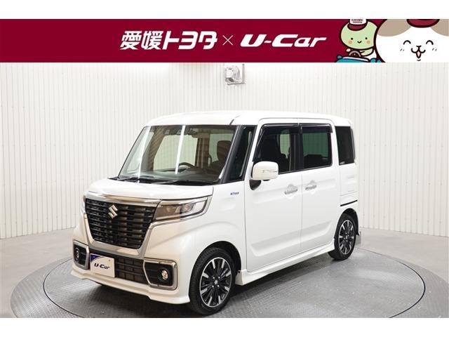 スペーシア（スズキ）の中古車｜愛媛、香川、徳島、高知の中古車なら