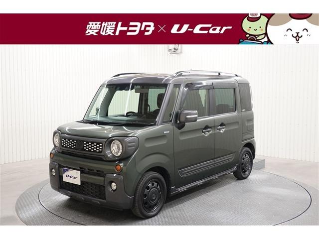 フレアワゴン（マツダ）の中古車｜愛媛、香川、徳島、高知の中古車なら
